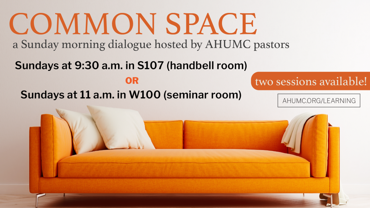 SL_Common Space combo - Fall 2025.png